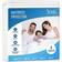 DMI Waterproof protector with Mattress Cover