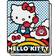 Northwest Hello Kitty On The Phone Silk Touch Sherpa Blankets White, Blue, Red (152.4x127)