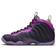 Nike Little Posite One GS - Cave Purple/Vivid Purple/Black/Saturn Gold