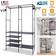 Newhome Heavy Duty Closet Clothes Rack 66.1x14.2