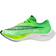 Nike ZoomX Vaporfly NEXT% - Electric Green/Guava Ice/Black