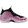Nike Little Posite One GS - Polarized Pink/Black/White/Metallic Silver