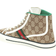 Gucci Tennis 1977 High Top W - Beige/Ebony