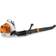 Stihl BR 450 C-EF