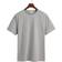 Gant men's regular shield t-shirt, grey