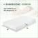 PayLessHere 10 Inch Gel Twin Polyether Mattress