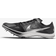 Nike ZoomX Dragonfly XC - Black/Dark Smoke Grey/White/Metallic Silver