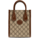 Gucci Schultertasche "gg Supreme" Beige 01