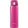 Zojirushi - Travel Mug 16.2fl oz