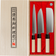 Satake Houcho SHG104W Knife Set