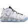 Nike Air More Uptempo SE W - White/Black/Clear/Metallic Silver