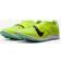 Nike Rival Jump - Volt/Mint Foam/Coconut Milk/Cave Purple