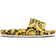 Versace Kid's Barocco Sliders - Gold