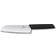 Victorinox Swiss Modern 6.9053.17KB Santoku Knife 6.7 "