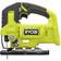 Ryobi ONE 18-Volt Cordless Jig Saw Tool Only