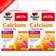 Doppelherz Calcium + D3 1200 mg 120