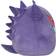 Pokémon Squishmallow Gengar 25 cm