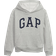 GAP Kid's Arch Logo Hoodie - Light Heather Gray