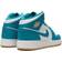 Nike Air Jordan 1 Mid GS - Aquatone/Celestial Gold/White