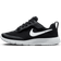 Nike Tanjun EasyOn PSV- Black/White/White