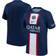 Nike Paris Saint-Germain Home Jersey 22/23