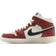 Nike Air Jordan 1 Mid Anti Gravity Machines W - Dark Pony/Saturn Gold/Redstone