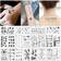 Sheets Fake Black Tiny Temporary Tattoo Body Sticker Hand Neck Wrist Art Fashion