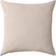 Ikea Sanela Kissenbezug Beige (65x65cm)