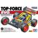 Tamiya Top Force Evo Kit 47470