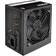 Thermaltake TR2 S 600W