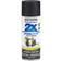 Rust-Oleum Painter's Touch Ultra Cover 2X Gloss Spray Black