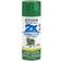 Rust-Oleum Painter's Touch Ultra Cover 2X Gloss Spray Green
