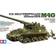 Tamiya US Self Propelled 155mm Gun M40 1:35