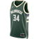 Nike Men's Milwaukee Bucks Icon Edition 2022/23 Dri-Fit NBA Swingman Jersey