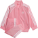 Adidas Infant Adicolor SST Tracksuit - Bliss Pink (HK7485)