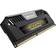 Corsair Vengeance Pro Silver DDR3 1600MHz 2x8GB (CMY16GX3M2A1600C9)