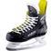 Bauer Supreme S23 Senior Ice Skates Black/White