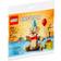 Lego Creator Birthday Bear Polybag 30582