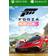 Forza Horizon 5 - Premium Edition (Xbox)