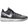 Nike Zoom LeBron NXXT Gen M - Black/Wolf Grey/White/Light Bone