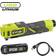 Ryobi Usb Lithium High Inflator Kit