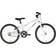 Btwin Robust Single Speed Hybrid 20" - White