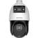 Hikvision DS-2SE4C425MWG-E14F0 4MP IR 25x Zoom TandemVu 100m