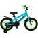 Volare Children's Bicycle 14" - Rocky Green