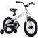 Joystar Whizz 12 14 16 18" Bicycle With Training Wheels Kids Bike