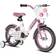 Joystar Starry Girls Bike Kids Bike