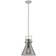 Joss & Main Coterie Satin Nickel Pendant Lamp 10"