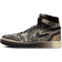 Nike Air Jordan 1 Zoom CMFT 2 M - Black/Pale Ivory