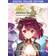 Atelier Sophie 2: The Alchemist of the Mysterious Dream Digital Deluxe Edition (PC)