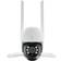 Extralink Perun Security Camera EOC-268